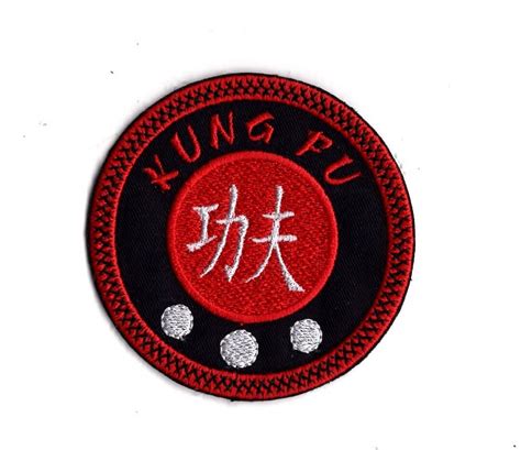 Kung Fu Patch Embroidered Iron On Martial Arts Fabric Patch By