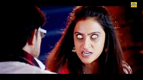 Raj Mahal Tamil Dubbed Horror Movie Scenes Tamil Super Hit Horror And