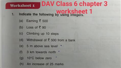 Dav Class 6 Maths Chapter 3 Worksheet 1 ।। Class 6 Math Chapter 3