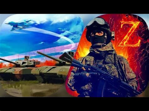 Супер классная песня про спецназ "Донбасс" Армия России Z - YouTube Music