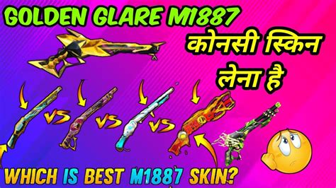 New M Golden Glare Skin Free Fire Comparison With All Skin Garena