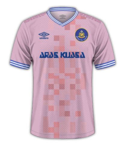 Sri Pahang FC 2020 Kits