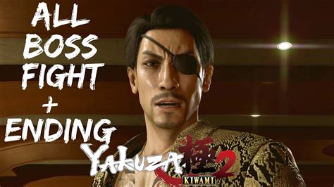 Yakuza Kiwami The Majima Saga All Boss Fight Ending Youtube