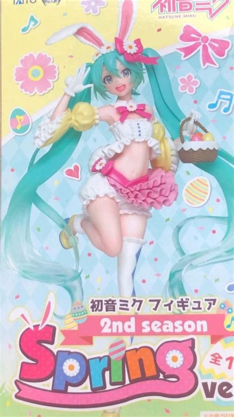 Hatsune Miku 2nd Season Spring Ver Non Scale Figure Re Run Artofit