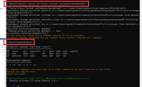 Mpfshell Details Bananapi Docs