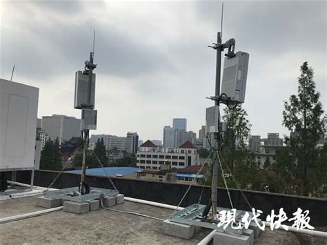 全国首座！5g“共享基站”在南京成功开通