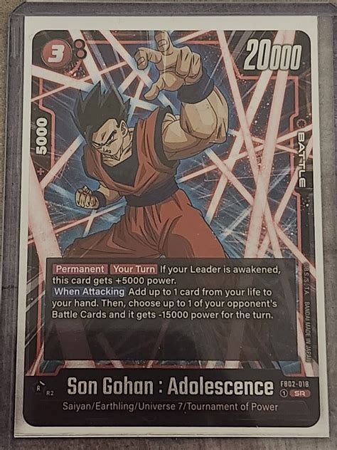 Son Gohan Adolescence FB02 018 SR Dragon Ball Super Fusion World