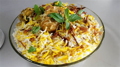 Green Masala Chicken Biryani Recipe |Biryani in Green Masala