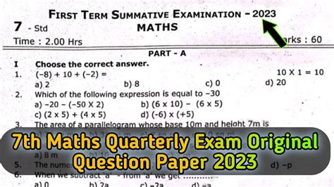 7th Maths Quarterly Exam Original Question Paper 2023 Youtube