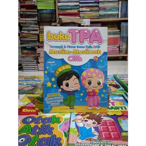 Jual OBRAL BUKU ANAK PAUD TK HAFALAN LAGU DAERAH PINTAR BERHITUNG