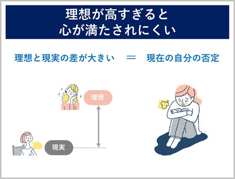 満たされないのはなぜ？心が寂しい原因と抜け出すための6つの方法