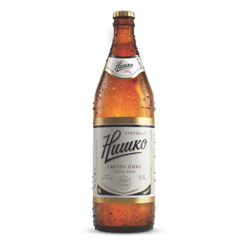 Niško Pivo Lager Ararat Beverages