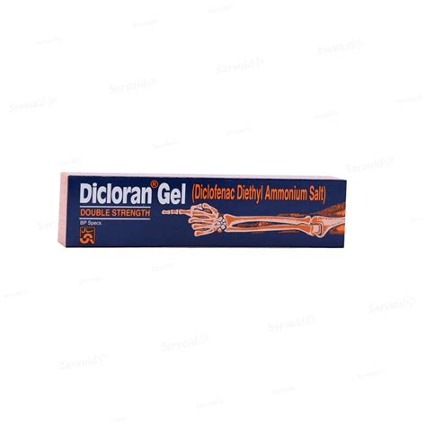 Dicloran Gel