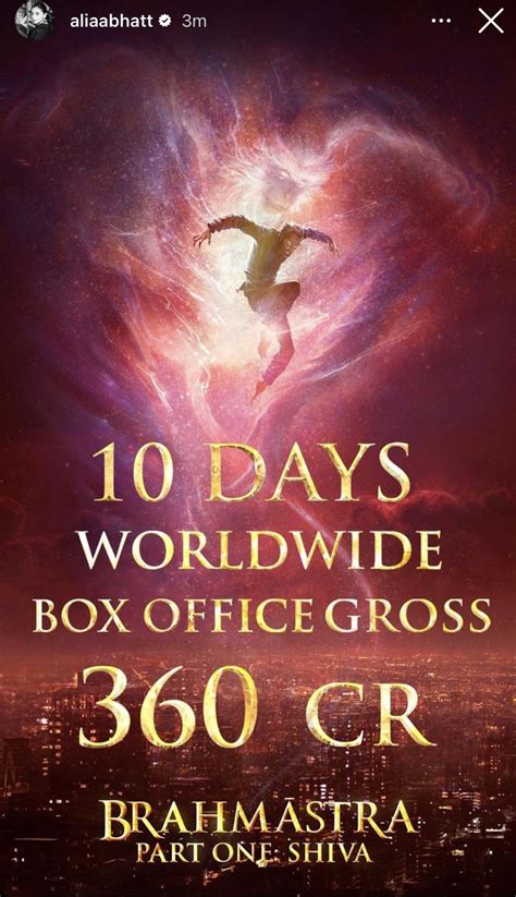 Alia Bhatts Insta Story Brahmastra Crossed 360cr Worldwide R