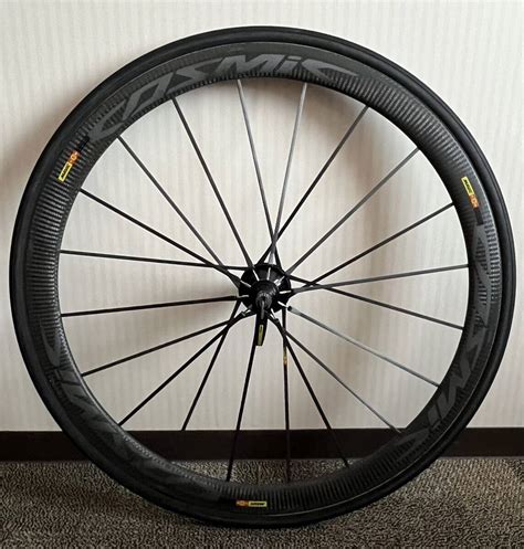 Mavic Cosmic Carbon Ultimate