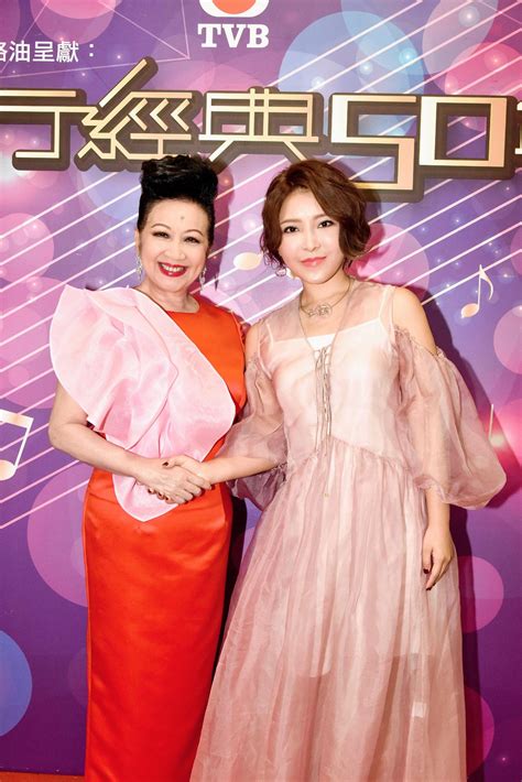 崔子格献唱tvb《流行经典50年》内地首登台女歌手获黎小田等肯定黎小田崔子格流行经典50年新浪新闻