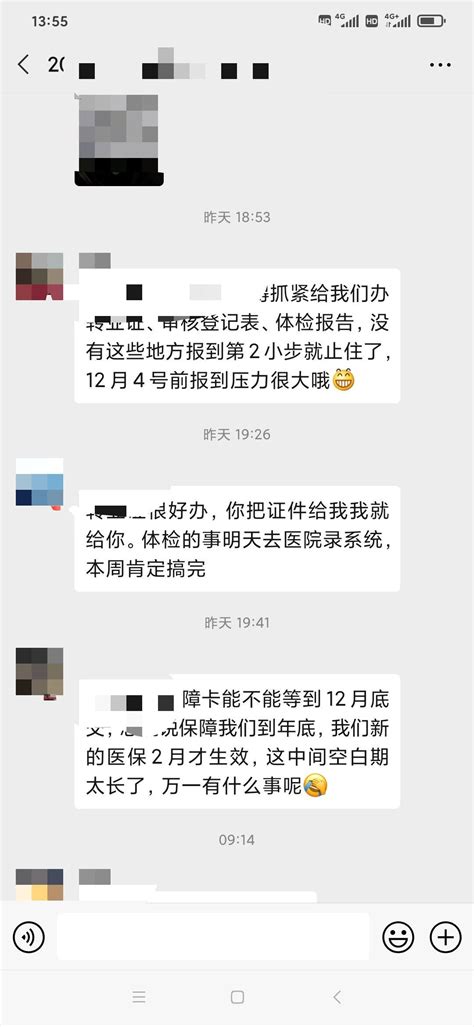 答案来了 知乎