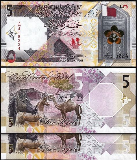 Qatar 5 Riyals 2020 2021 UNC 2 Pcs PAIR Consecutive P New NEW