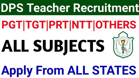 DPS NTT PRT TGT PGT ALL SUBJECTS TEACHER RECRUITMENT 2023 I DELHI