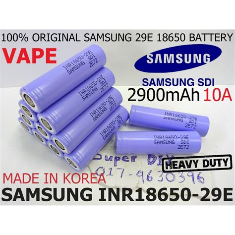 Samsung INR 18650 29E 3 7V 4 2V 2900mAh 10A Lithium Ion Li Ion