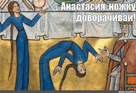 Мем: "" - Все шаблоны - Meme-arsenal.com