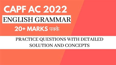 CAPF AC 2022 English Grammar L 7 Score 20 In CAPF AC Grammar YouTube