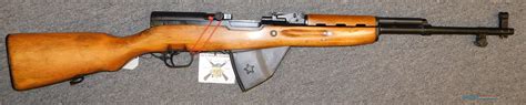 Russiancdi Sks Pre Ban For Sale At 968619143