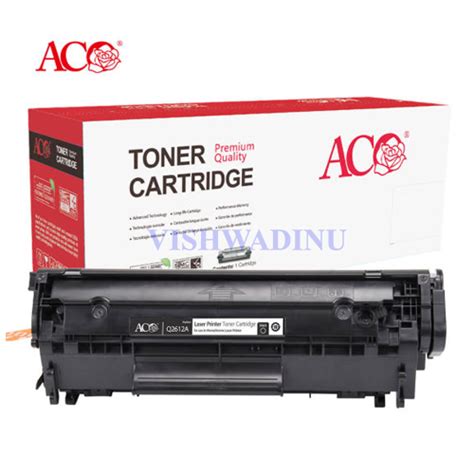 Toner 12A FX 9 FX 10 Vishwadinu