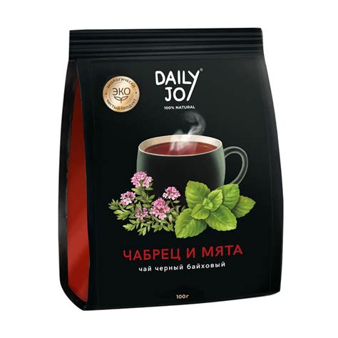 Чай чёрный, Daily Joy, 100 г, в ассортименте - купить в интернет ...