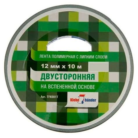 Klebebander Скотч двухсторонний на вспененной основе, 12 мм х 10 м ...