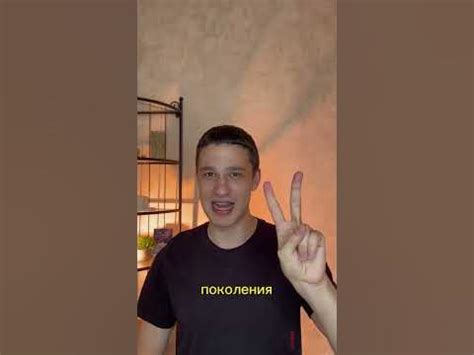 ПАПИНЫ ДОЧКИ в ЕГЭ по обществу ️‍🔥К какому типу относится семья из ...