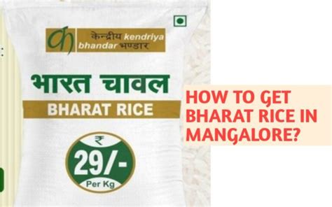 Central Govt Launches Sale Of Bharat Rice At An MRP Of Rs 29 Kg In 5Kg