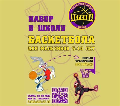 Спортивно-оздоровительный комплекс «Мегаспорт»