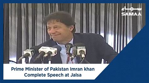 Prime Minister Of Pakistan Imran Khan Complete Speech At Jalsa Samaa