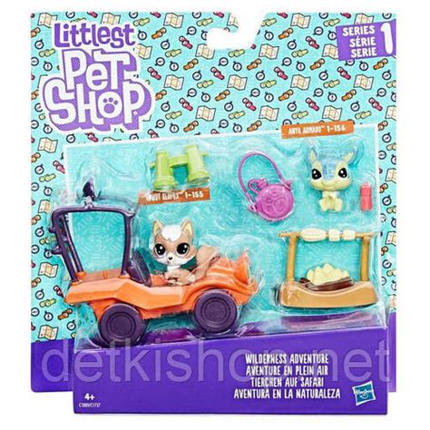 Littlest Pet Shop Series 1 Adorable Adventures Rowdy Redfox 155/156 Pet ...