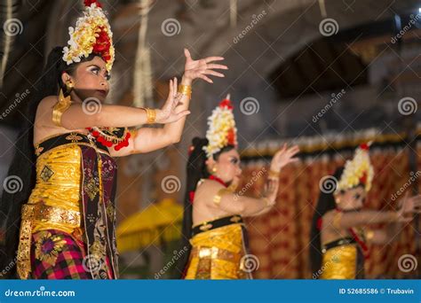 Ubud Bali Indonesia April 07 Traditional Balinese Dance