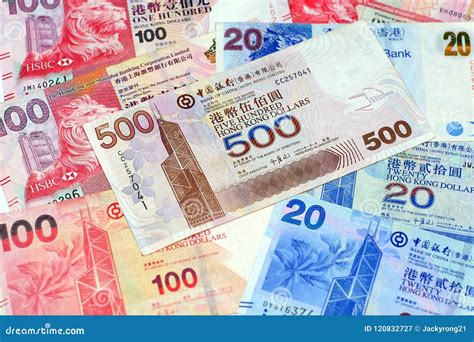 Hong Kong Dollars HKD stock image. Image of hk500, hongkonger - 120832727