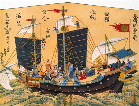 Japanese Red Seal Ship Photograph by Granger