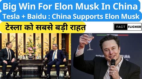 Elon Musk Wins Official Praise For Tesla During Surprise Visit To China