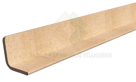 Защитный картонный уголок 50х50х3, длина 1800 мм - купить в Москве, цена