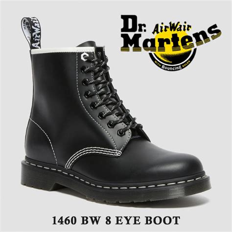 Bw Eye Boot Dr