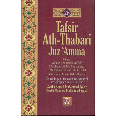 Jual Tafsir Ath Thabari Jilid 26 HARDCOVER Pustaka Azzam ORIGINAL