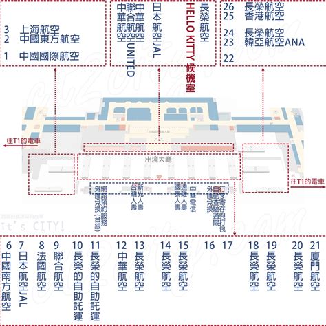 臺灣桃園機場 Tpe 第一、二航廈 航空公司全覽平面圖，再也不煩惱去哪裡搭飛機啦！ 西踢的出軌人生