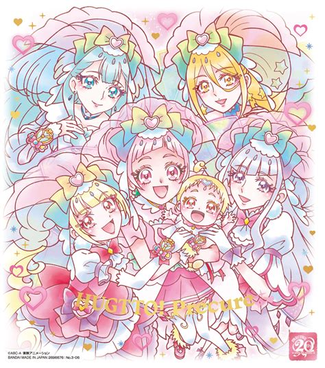 Hugtto Precure Hug Pretty Cure Image 4039548 Zerochan Anime