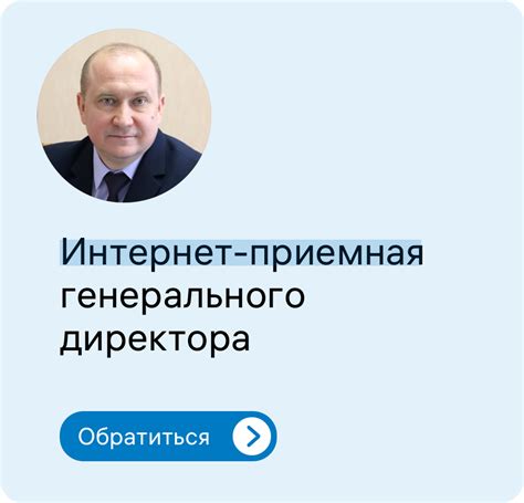 Газпром межрегионгаз Чебоксары