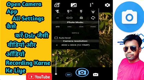 Open Camera Ki Settings Kaise Kare How To Use Open Camera For Video