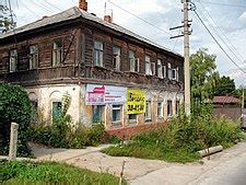 Культурное наследие России/Тульская область/Тула (часть 2 ...