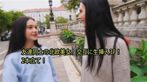 Simon Matty 3110 Japanese Porn Streaming JAVBabe Net