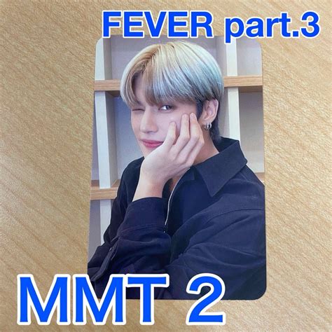 Ateez ウヨン Mmt 20 ヨントン Ateez Fever Part2 トレカの通販 By Kpopトレカ＊送料込み