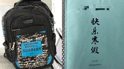 屁孩稱作業寫完被偷了 熱心警幫找回真相竟是 │寒假│tvbs新聞網